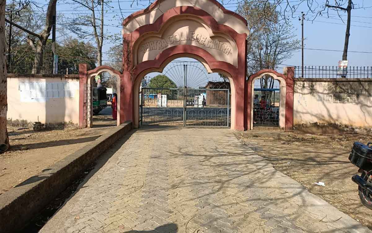 chatra college chatra - B.ED