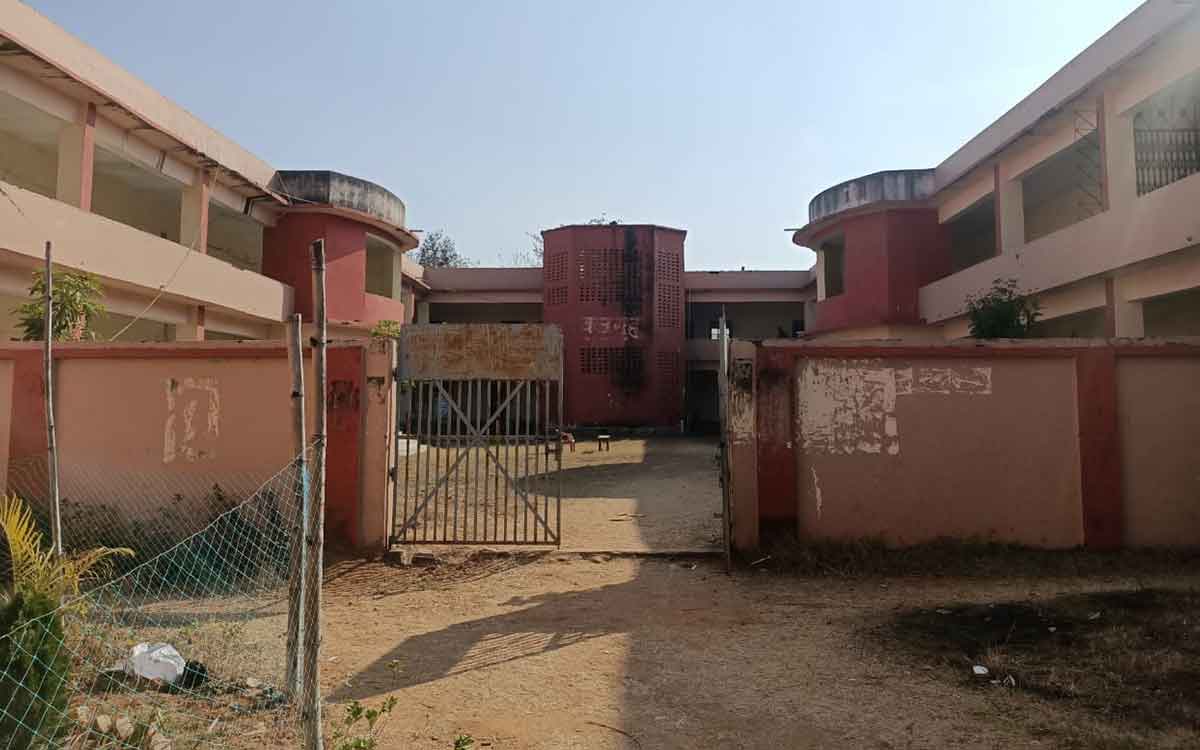 chatra college chatra - B.ED