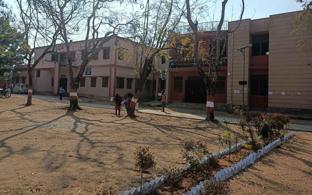 chatra college chatra - B.ED